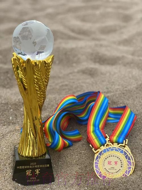 2024沙足巡回赛总决赛在内蒙古乌海开赛